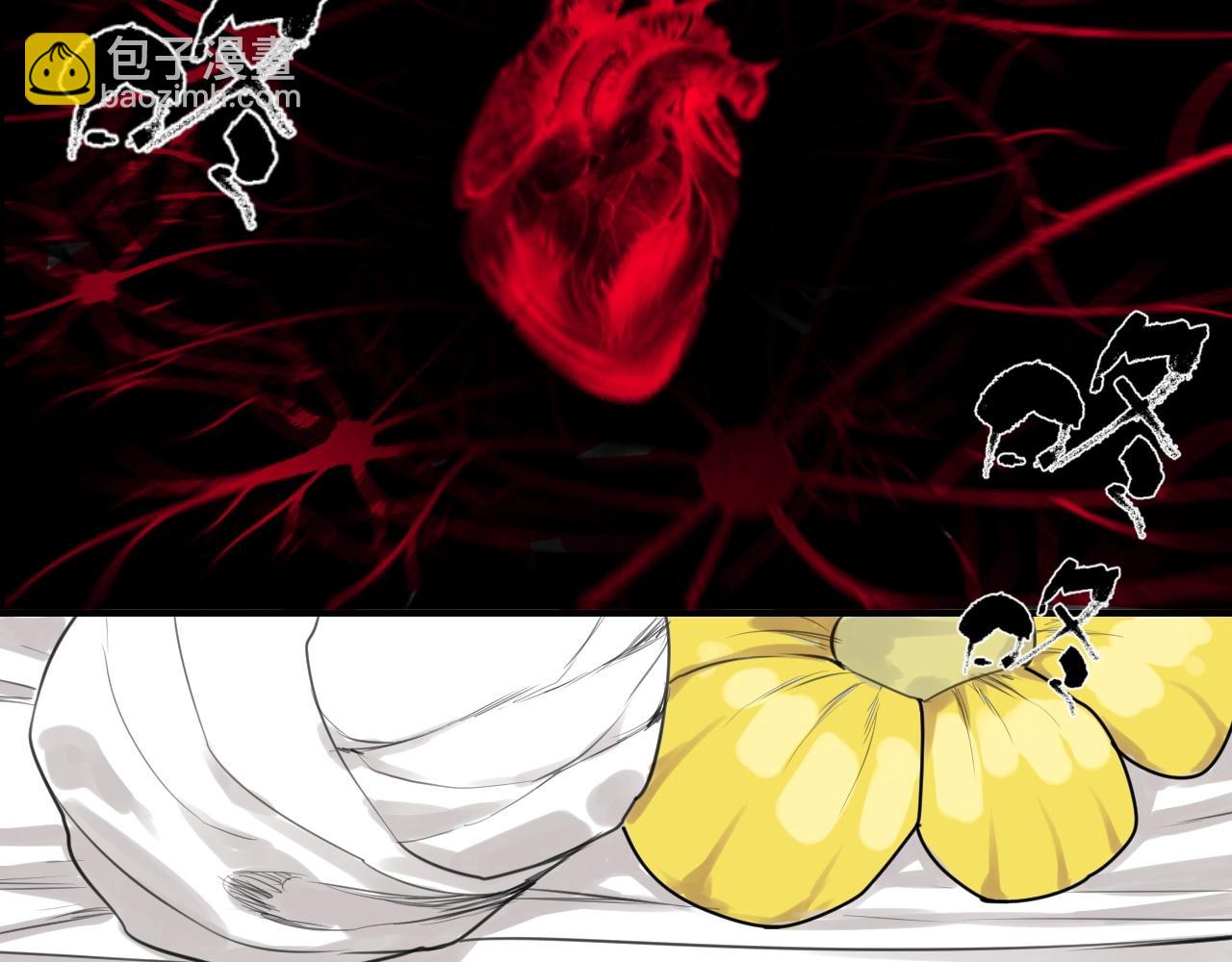 第27话 意想不到的结果！(1/3)-第29话