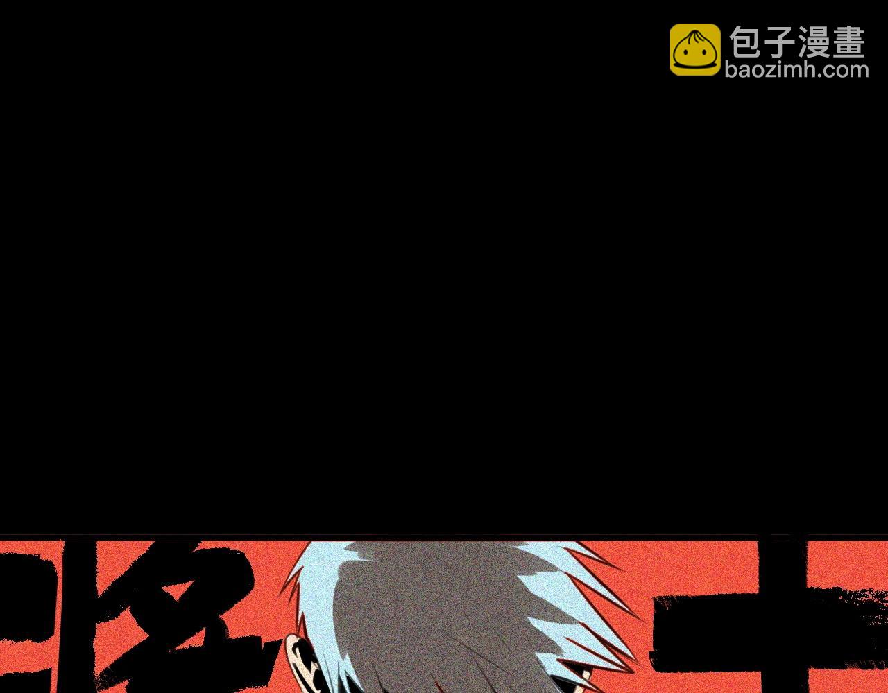 第29话 电玩大赛（2）(1/3)-第31话