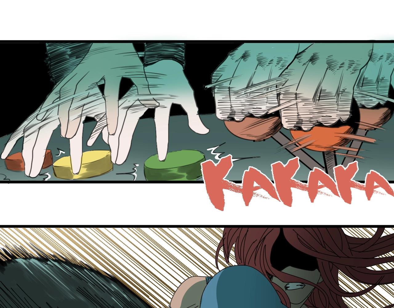 第29话 电玩大赛（2）(1/3)-第31话