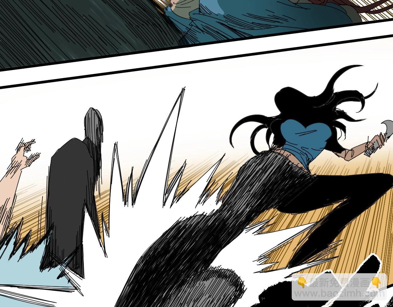 第29话 电玩大赛（2）(1/3)-第31话