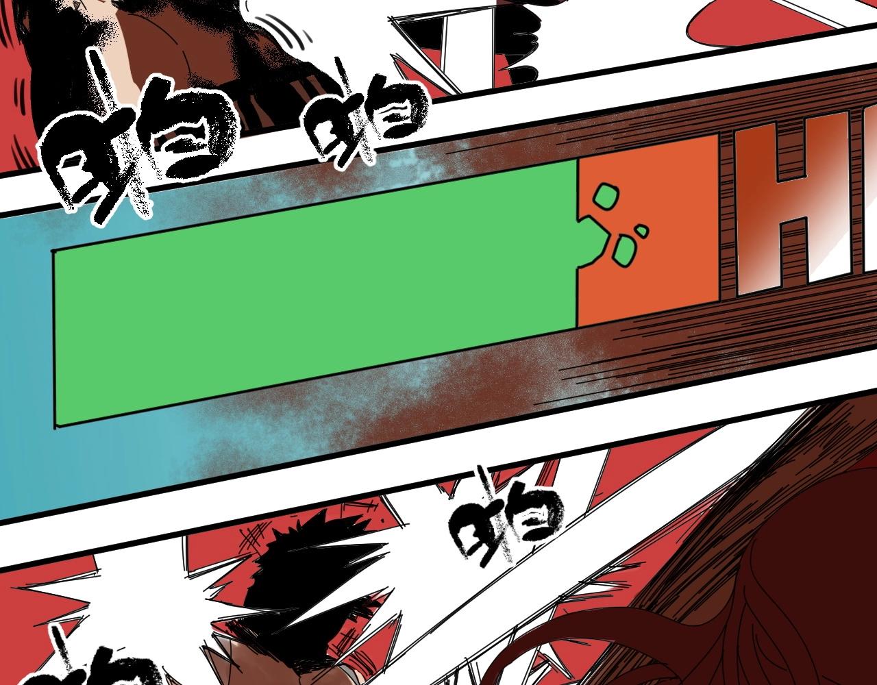 第29话 电玩大赛（2）(1/3)-第31话