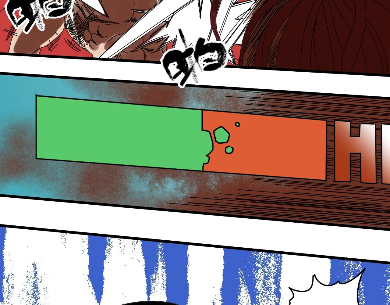 第29话 电玩大赛（2）(1/3)-第31话