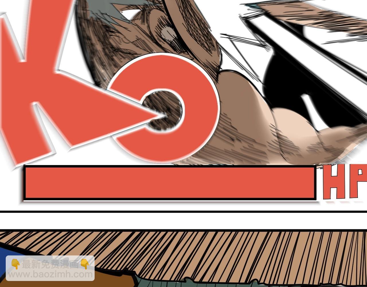 第29话 电玩大赛（2）(1/3)-第31话