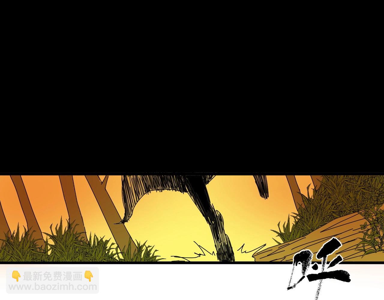 第30话 遇袭(1/2)-第33话