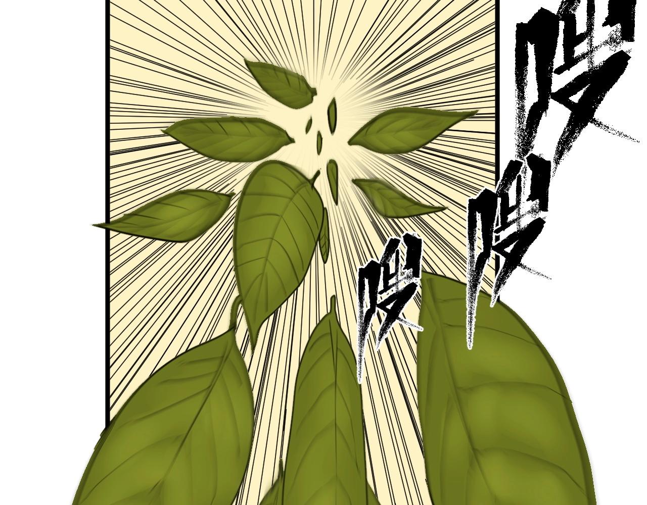 第30话 遇袭(1/2)-第33话