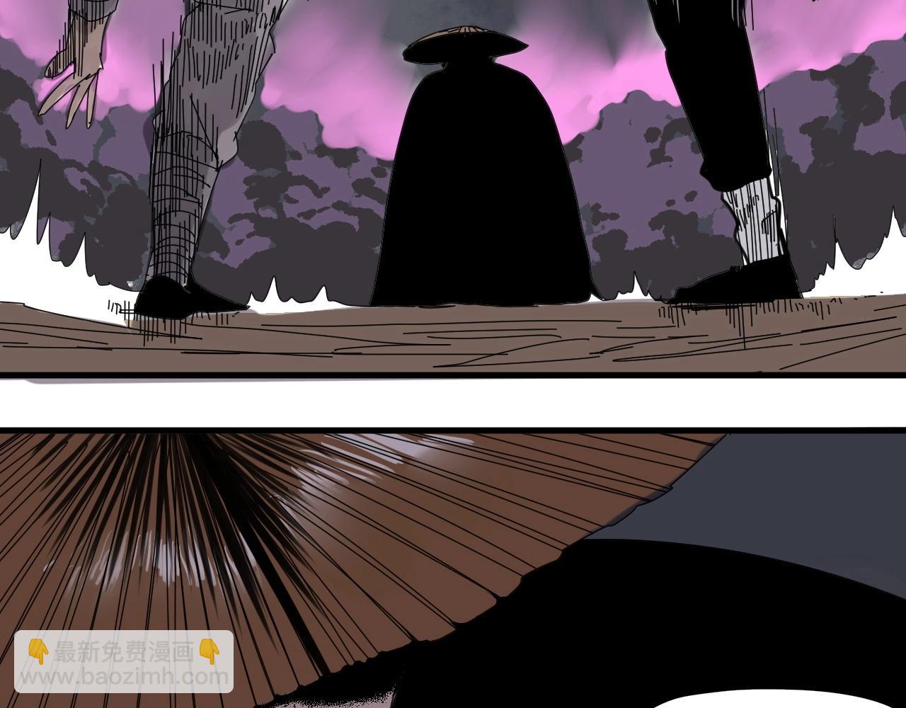 第30话 遇袭(1/2)-第33话