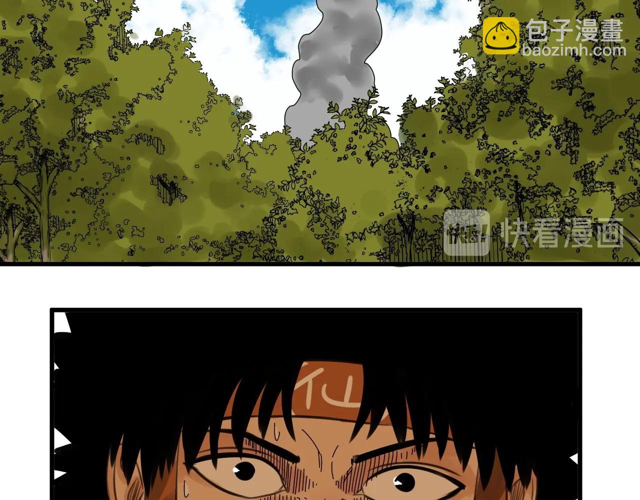 第30话 遇袭(1/2)-第33话