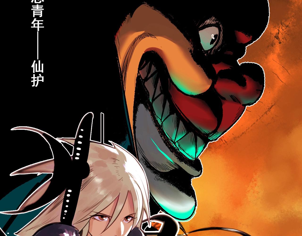 第32话 逐个反击(1/3)-第35话