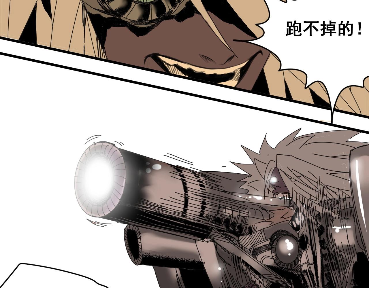 第32话 逐个反击(1/3)-第35话