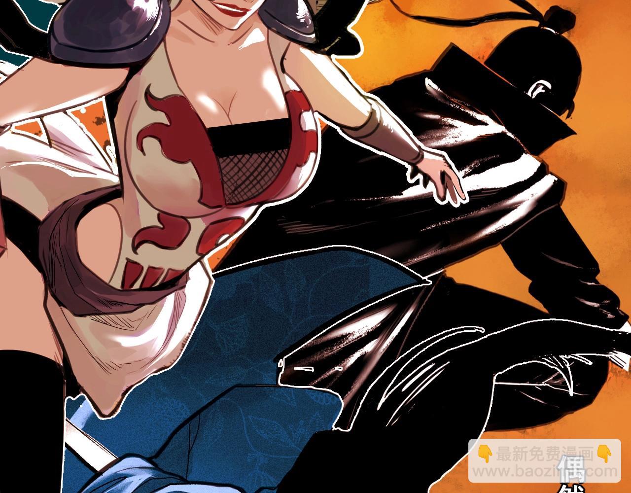 第32话 逐个反击(1/3)-第35话