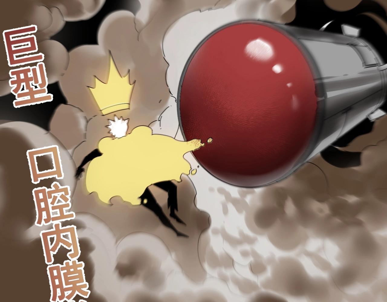 第32话 逐个反击(1/3)-第35话