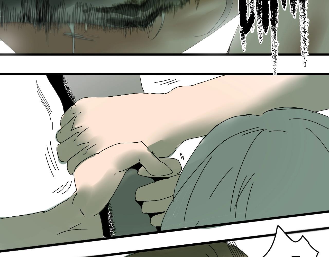 第32话 逐个反击(1/3)-第35话