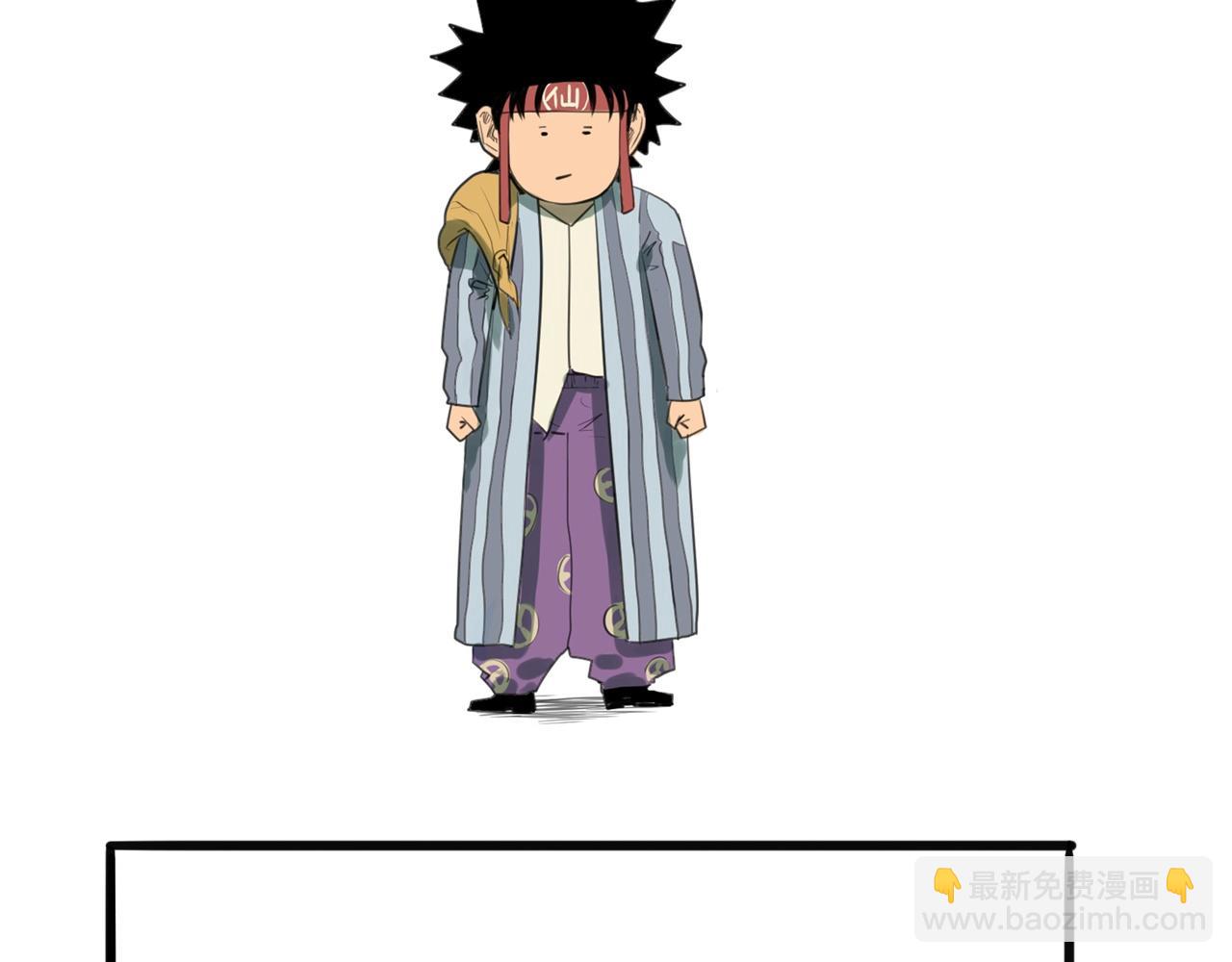 第32话 逐个反击(1/3)-第35话