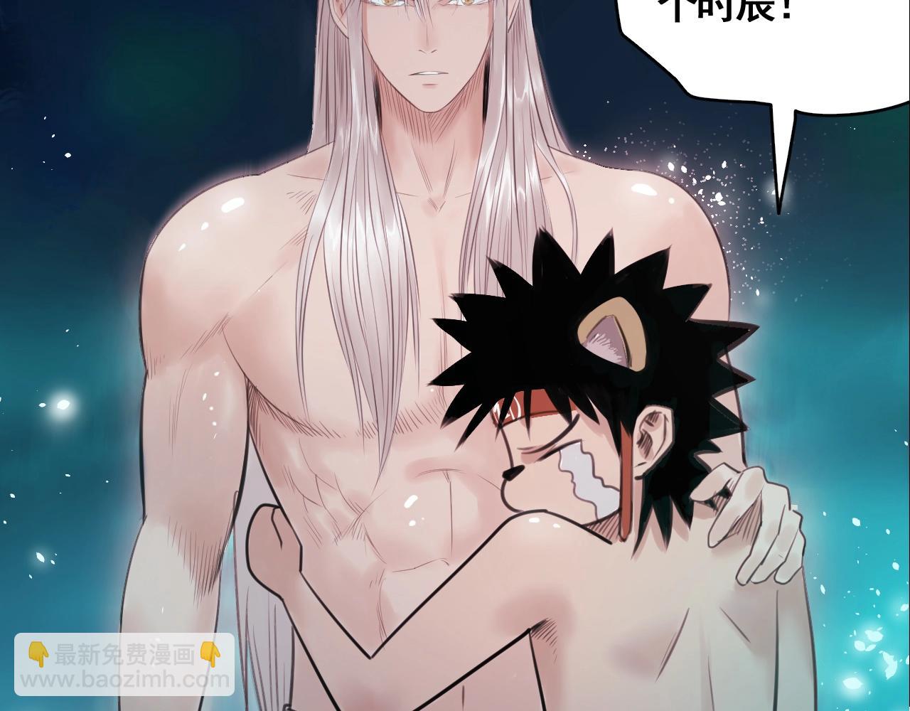 第34话 比天下更重要的事！(1/4)-第37话