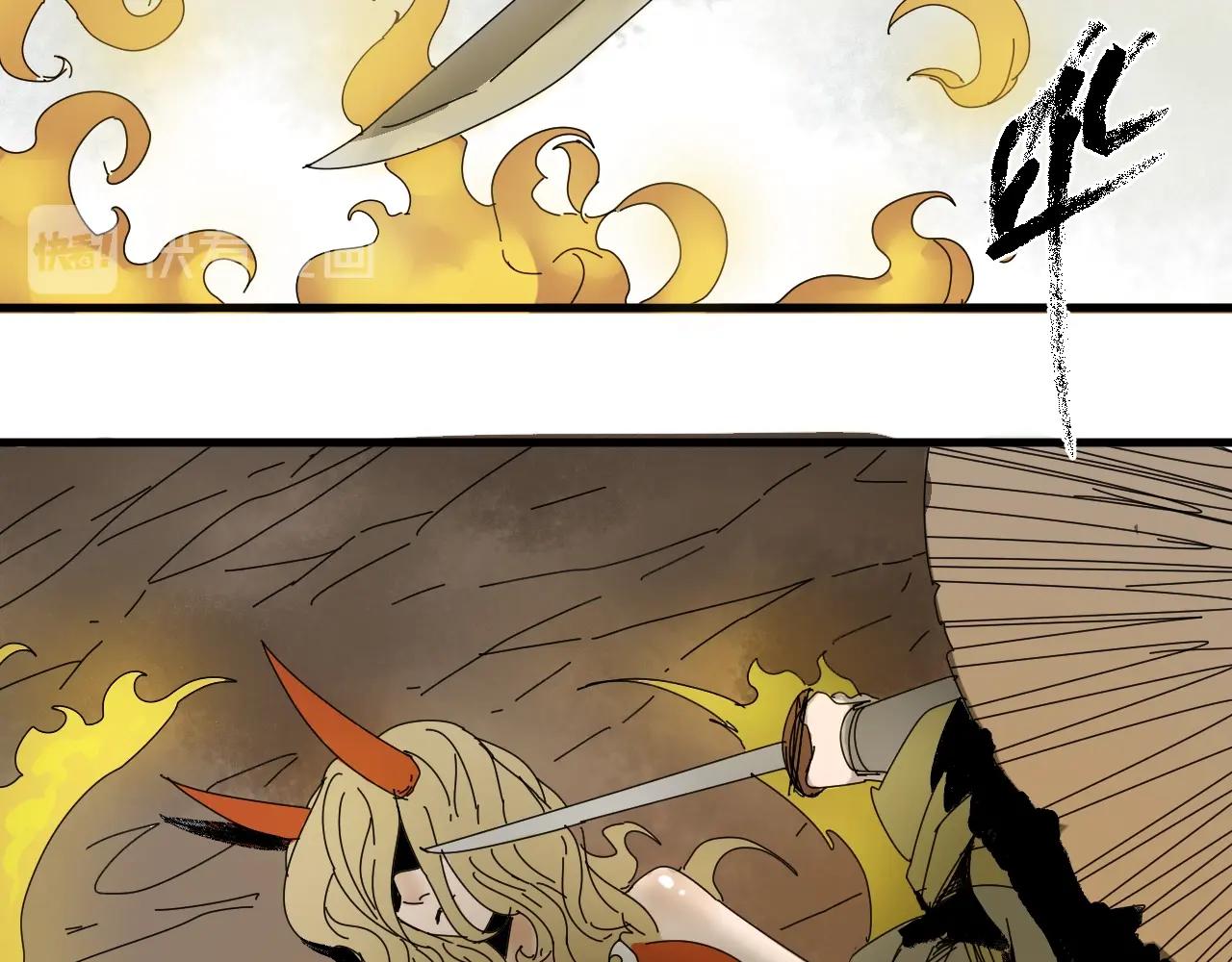 第34话 比天下更重要的事！(1/4)-第37话