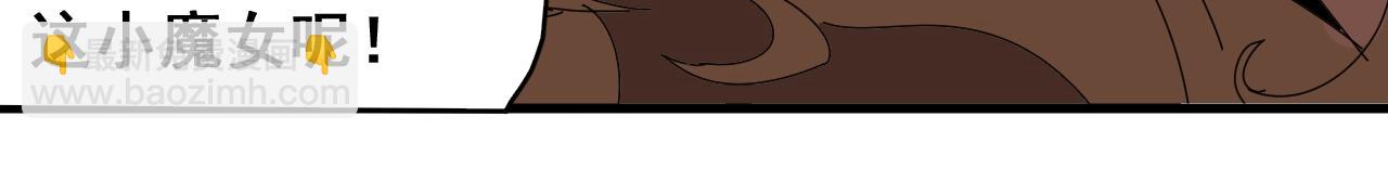 第34话 比天下更重要的事！(1/4)-第37话