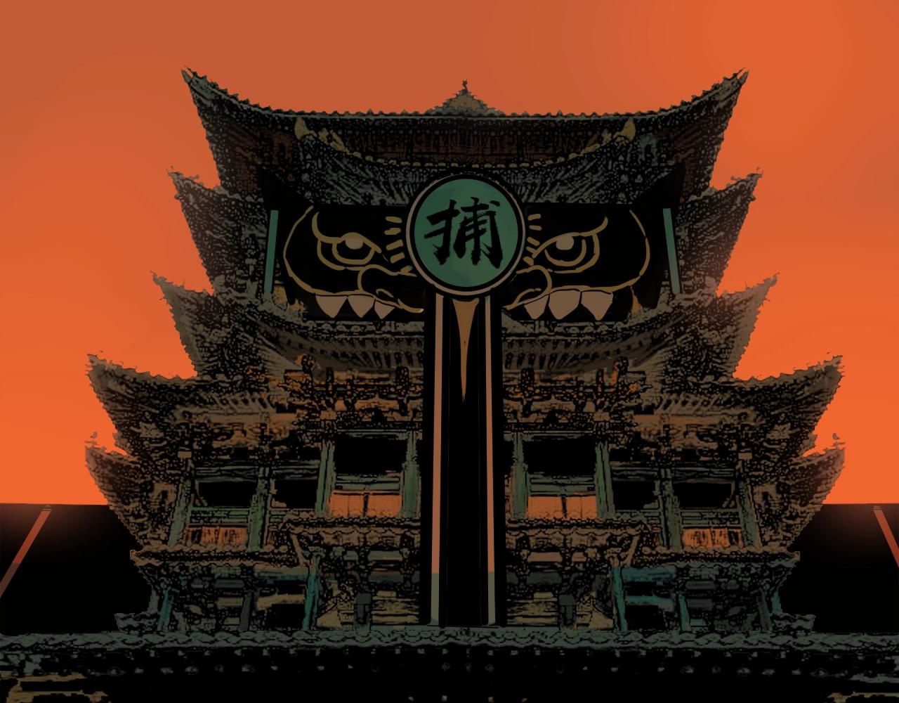 第34话 比天下更重要的事！(1/4)-第37话