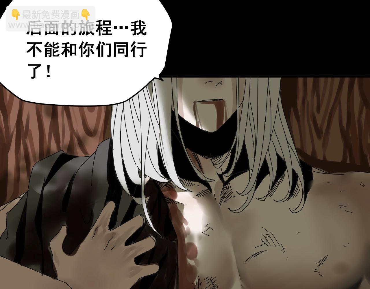 第34话 比天下更重要的事！(1/4)-第37话