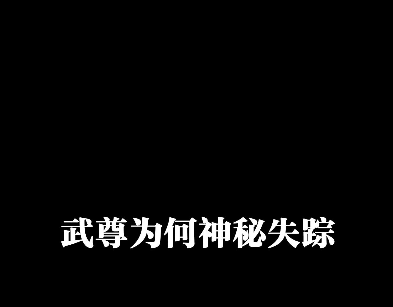 番外 帮主你不知道的那些事！39