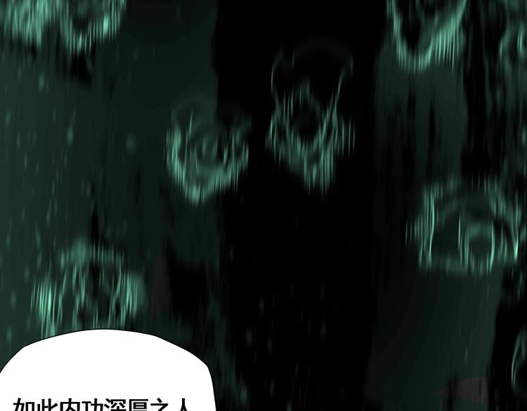 第4话 天真少年第一课(1/3)-第5话