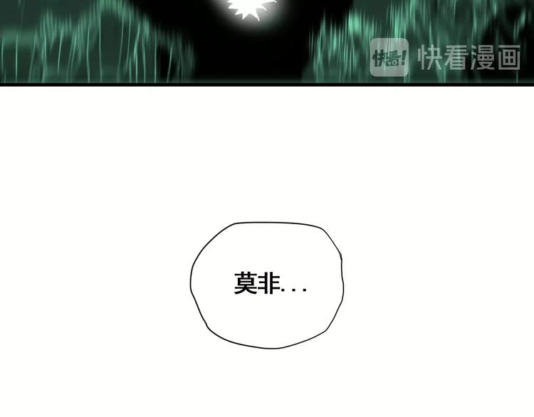 第4话 天真少年第一课(1/3)-第5话