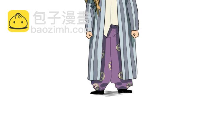 第4话 天真少年第一课(1/3)-第5话