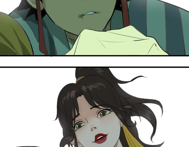 第4话 天真少年第一课(1/3)-第5话