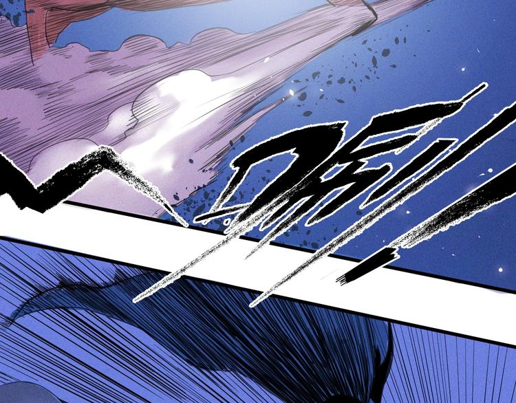 第6话 赚钱损招(1/3)-第7话