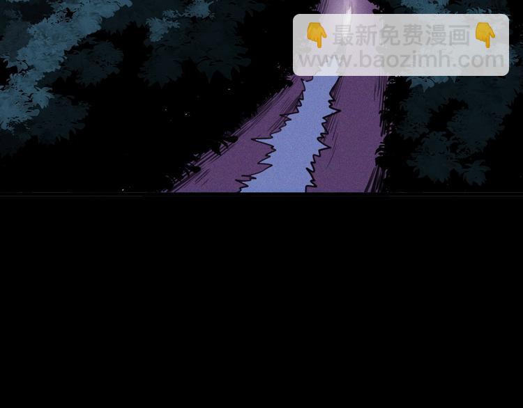 第6话 赚钱损招(1/3)-第7话