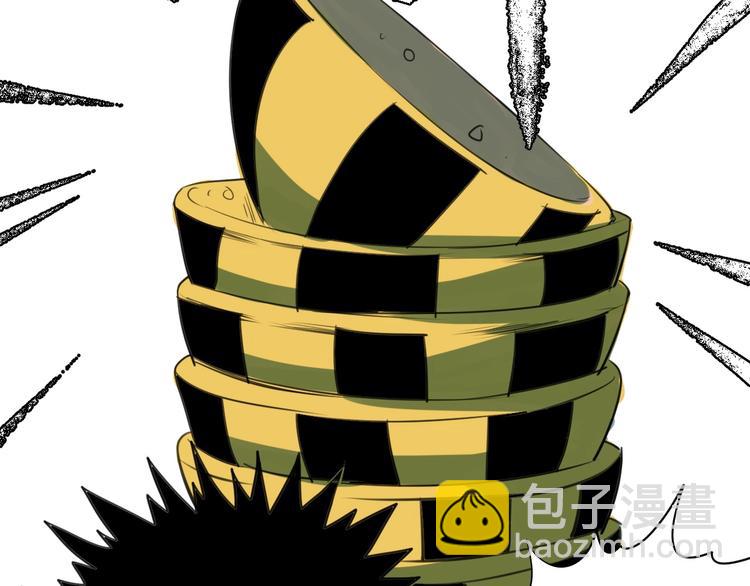 第6话 赚钱损招(1/3)-第7话