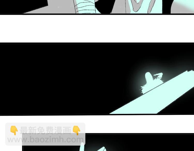 第8话 风起云涌之文考(1/3)-第9话