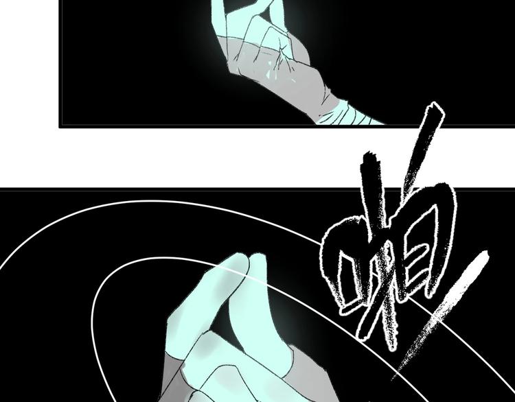 第8话 风起云涌之文考(1/3)-第9话