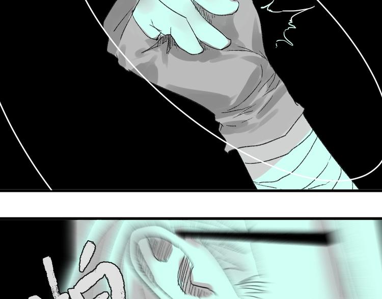 第8话 风起云涌之文考(1/3)-第9话