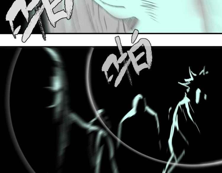 第8话 风起云涌之文考(1/3)-第9话