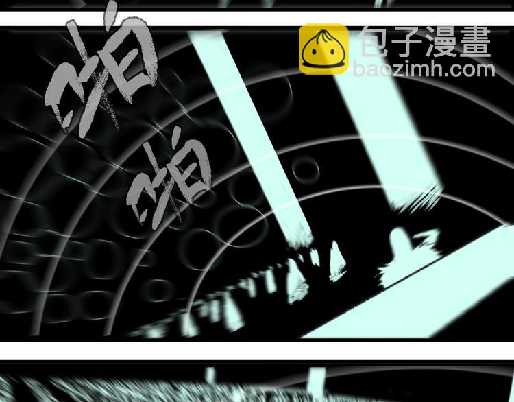 第8话 风起云涌之文考(1/3)-第9话