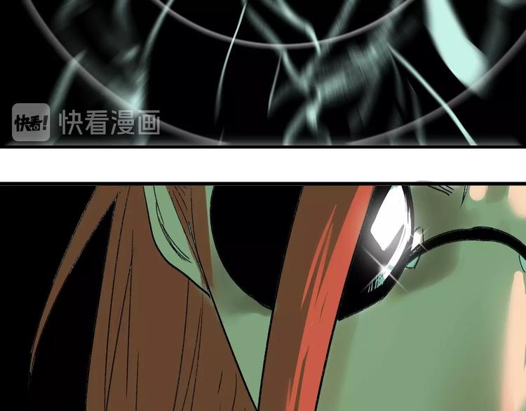 第8话 风起云涌之文考(1/3)-第9话