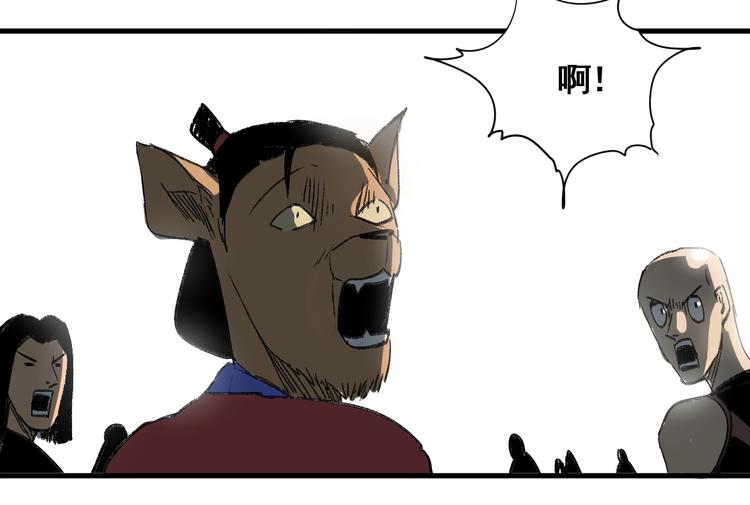 第8话 风起云涌之文考(1/3)-第9话