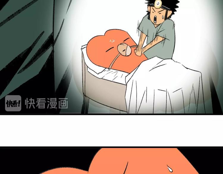 第8话 风起云涌之文考(1/3)-第9话