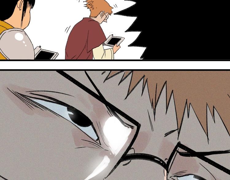 第8话 风起云涌之文考(1/3)-第9话