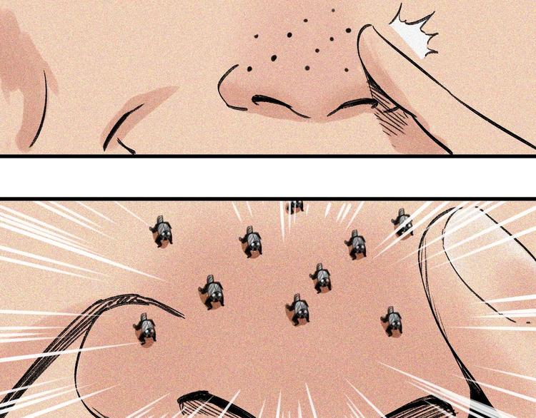 第8话 风起云涌之文考(1/3)-第9话