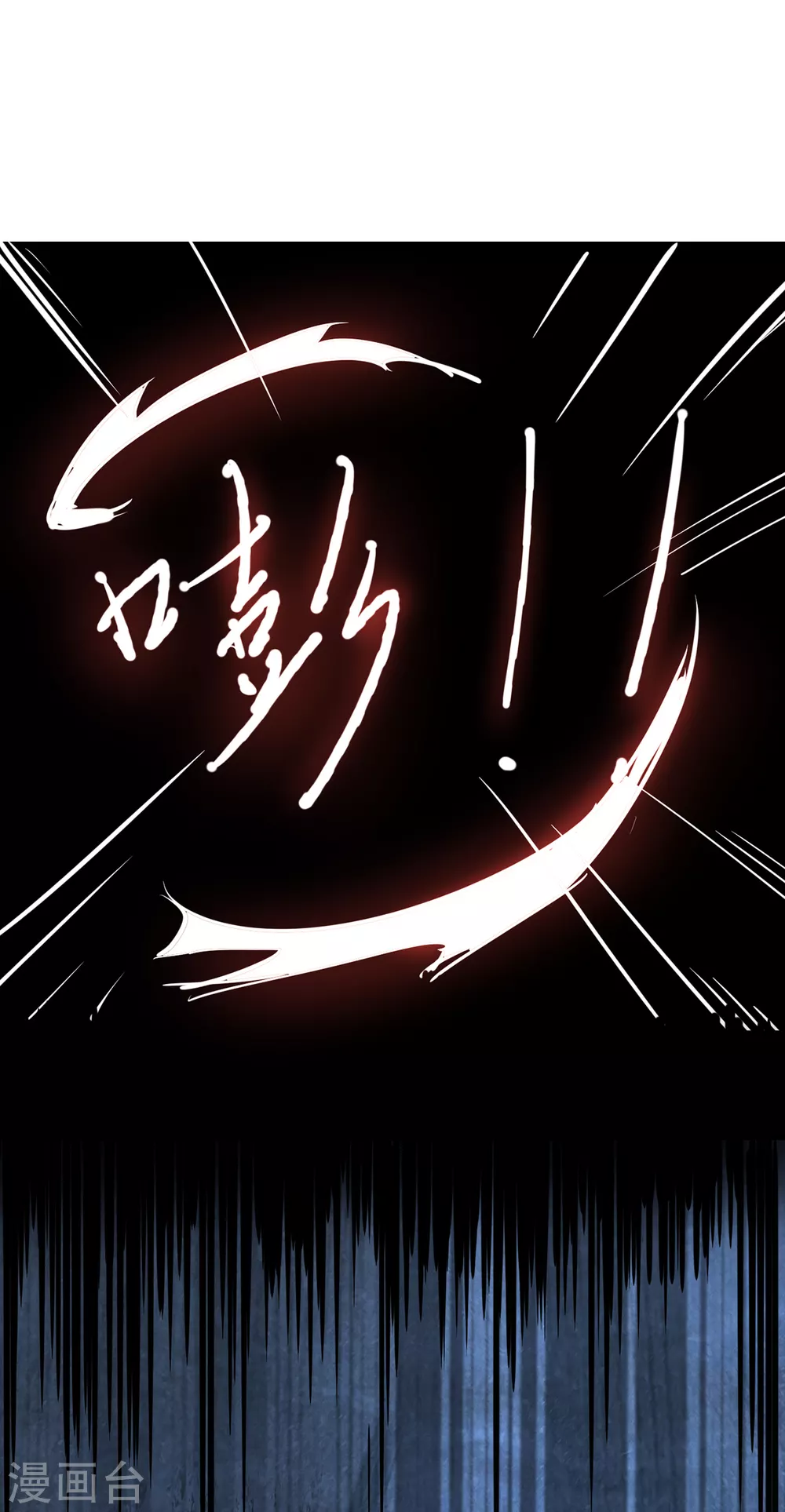 半腦神探 - 預告 - 2