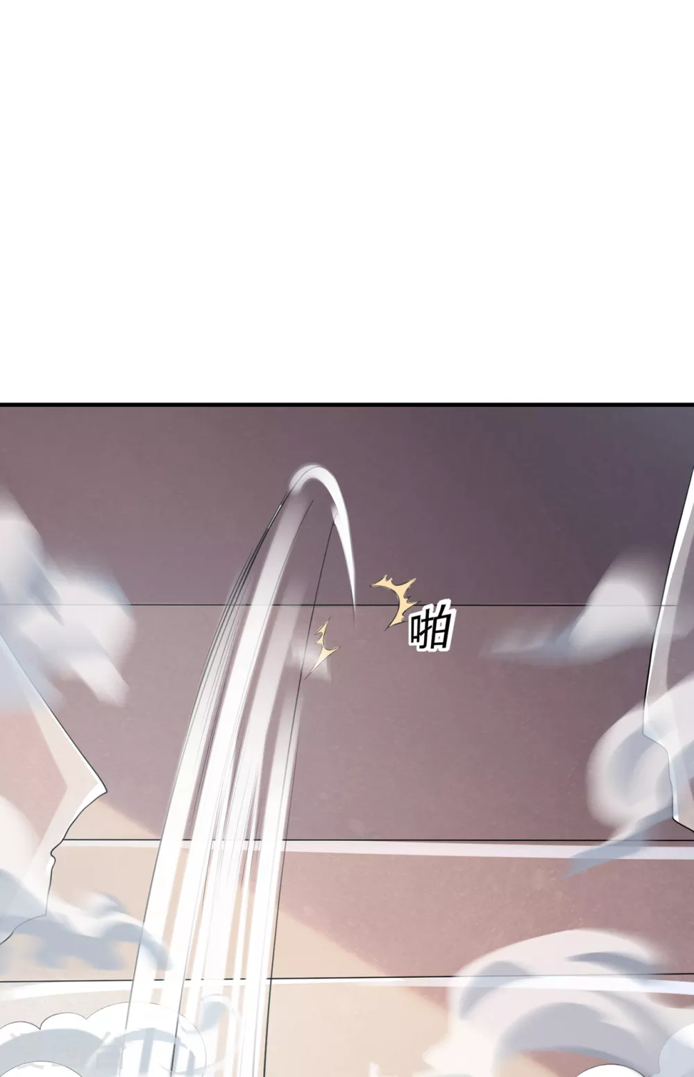 半腦神探 - 第9話 “可愛”死了 - 6