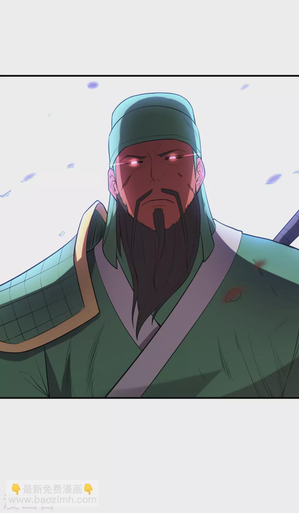 半腦神探 - 第9話 “可愛”死了 - 2