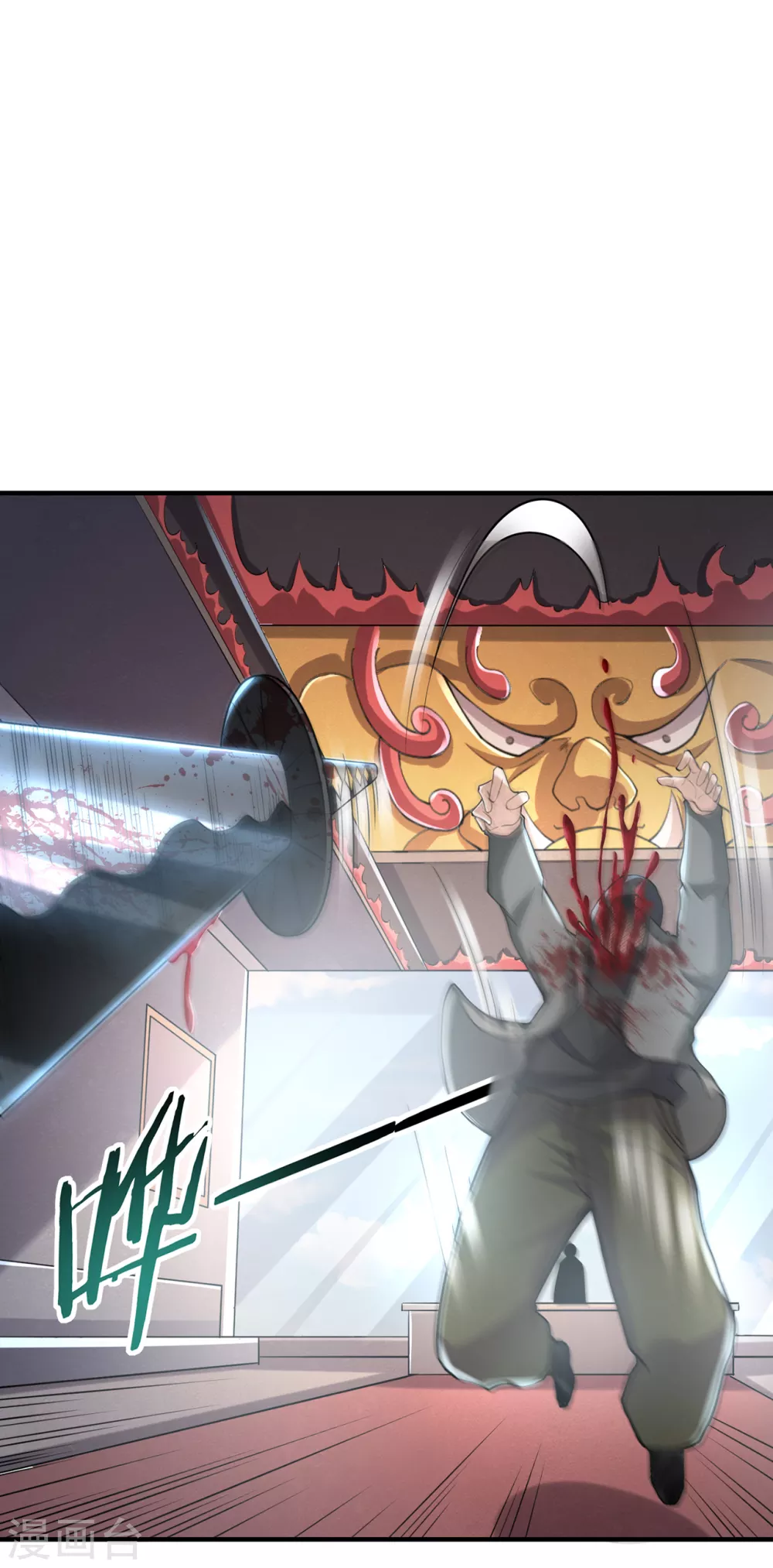 半腦神探 - 第11話 你是誰？！ - 4