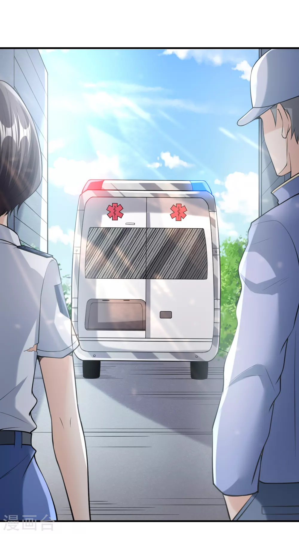 半腦神探 - 第11話 你是誰？！ - 1