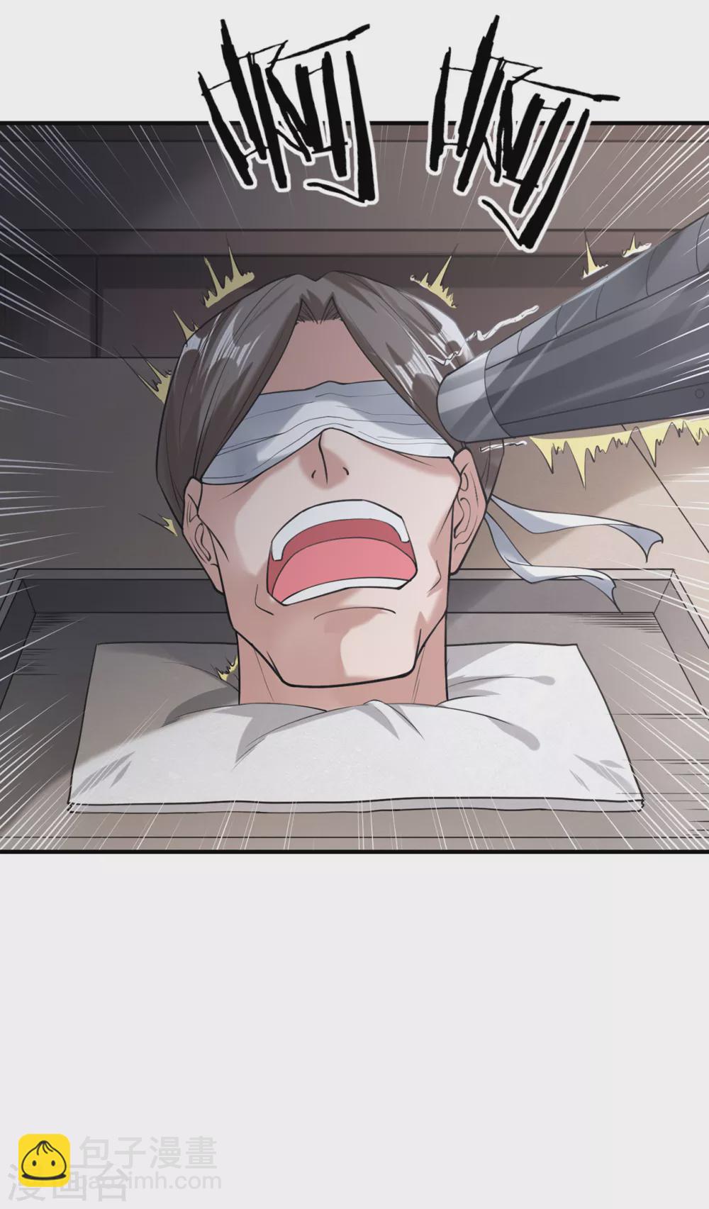 半腦神探 - 第13話 神秘協議 - 3