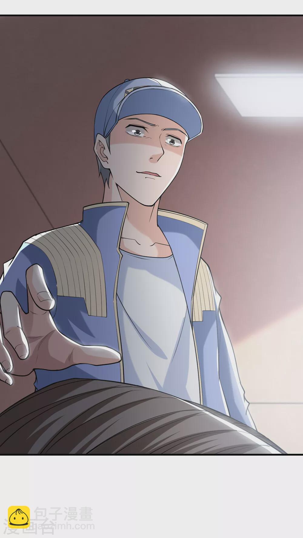 半腦神探 - 第13話 神秘協議 - 4