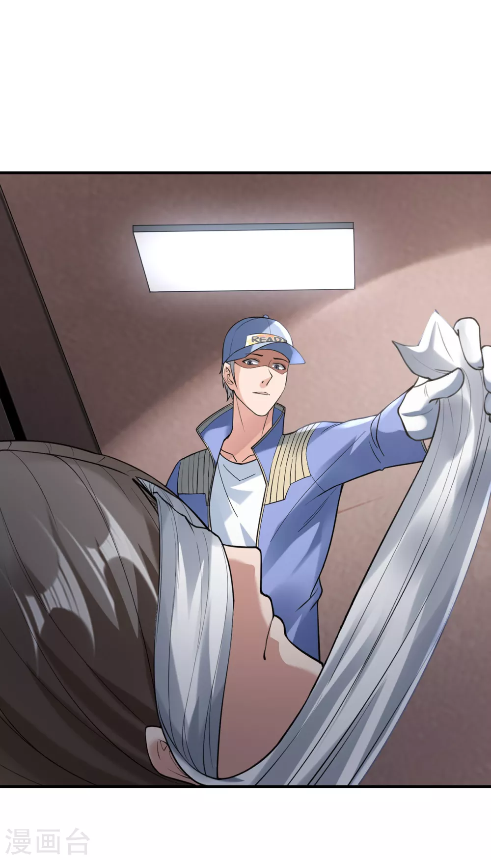 半腦神探 - 第13話 神秘協議 - 6