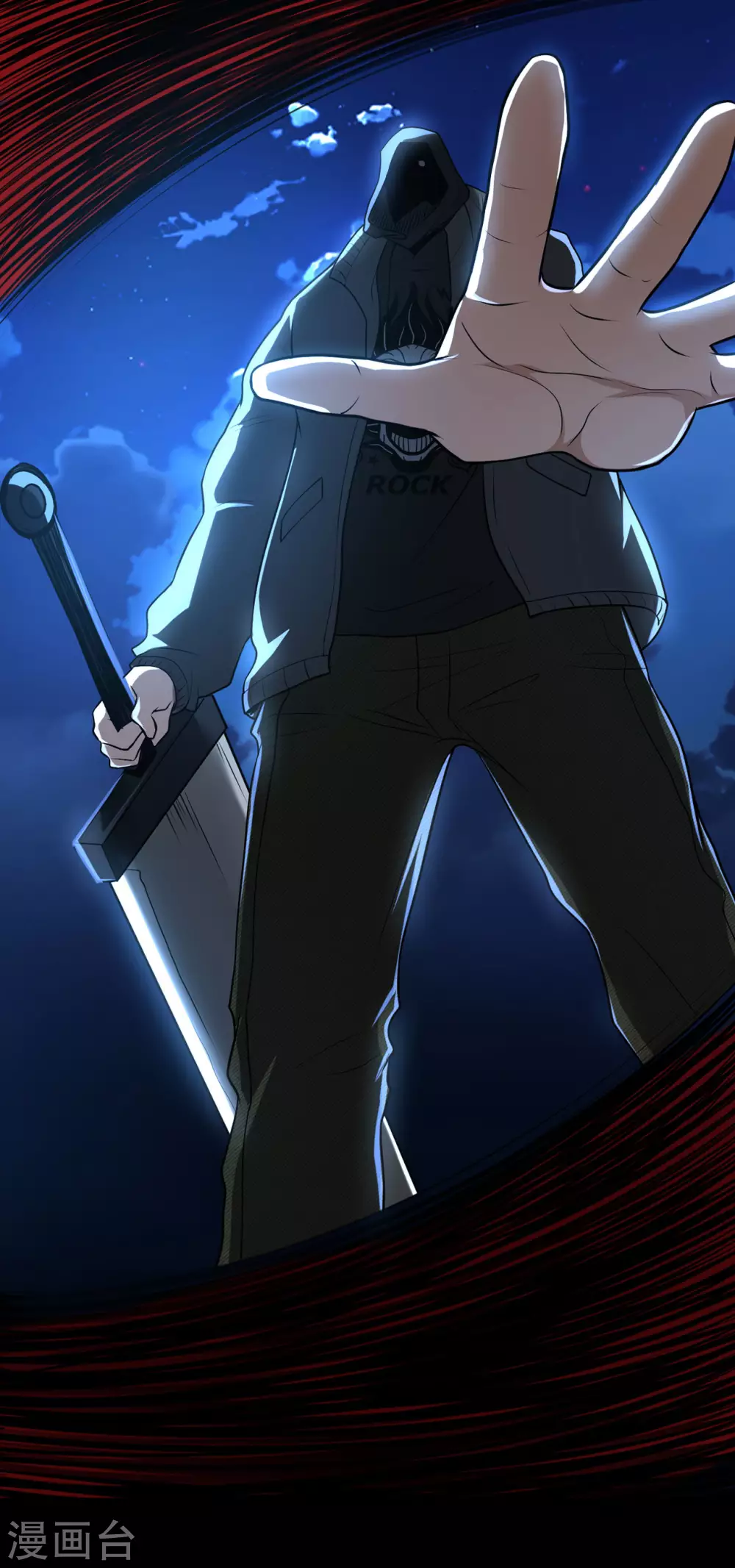 半腦神探 - 第1話 暗夜驚魂(1/2) - 4