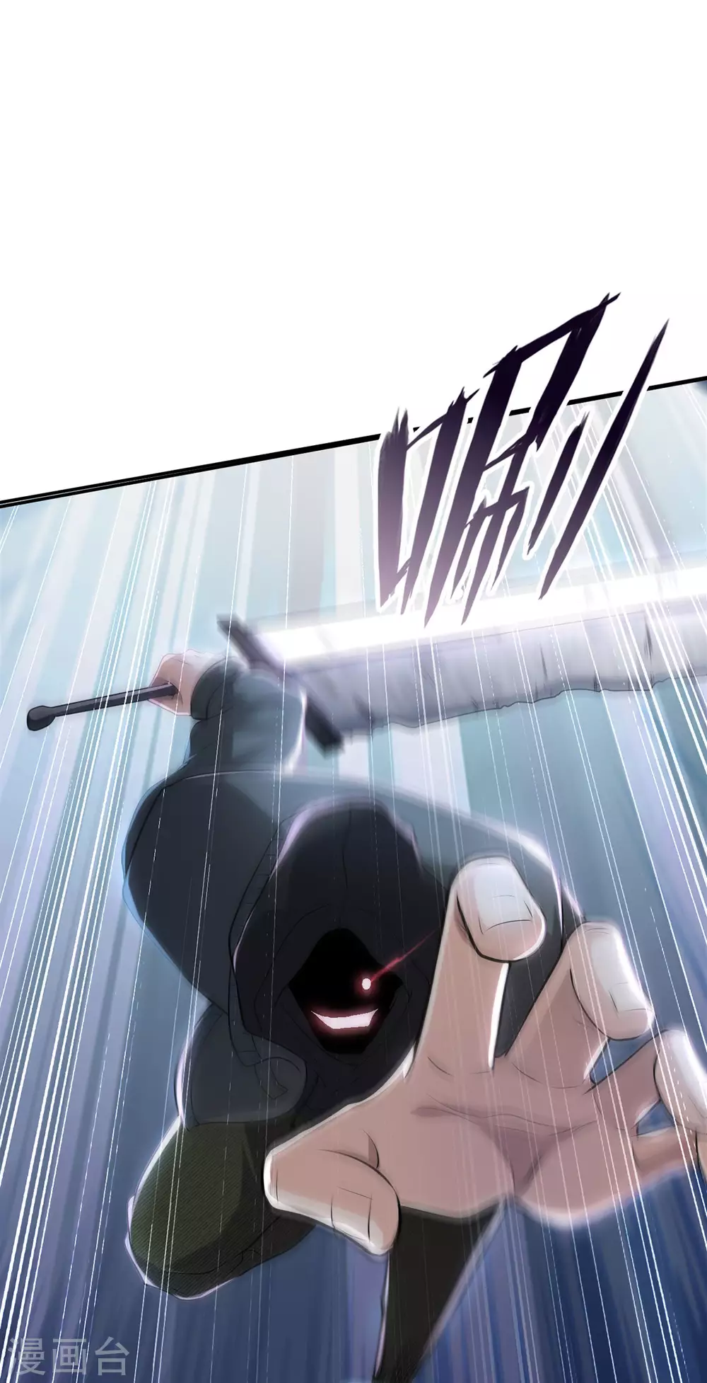 半腦神探 - 第1話 暗夜驚魂(2/2) - 3